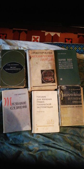 Книги       книги