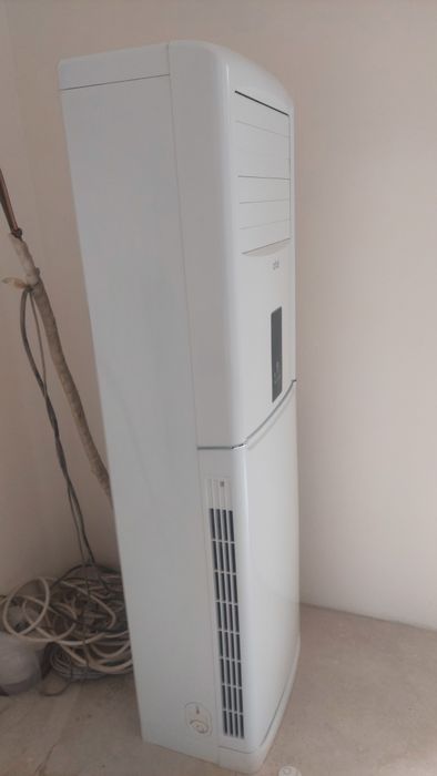 Konditsioner Artel 60 talik
