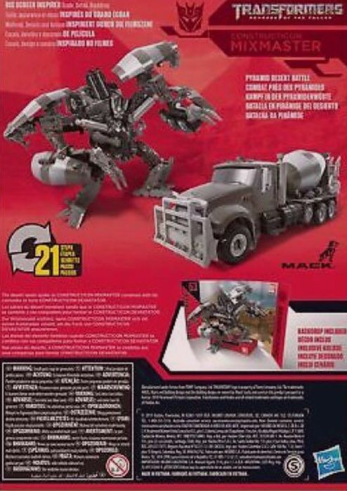 Трансформърс/Transformers/ Десептикони. Нови и запечатани !