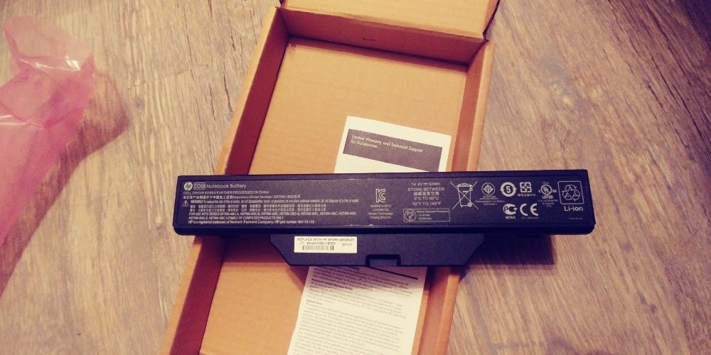 Батареи для ноутбуков HP EliteBook 2530p/2540p/2560p/2570p