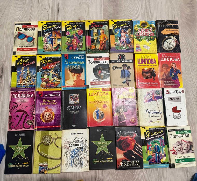 Отдаю книги бесплатно