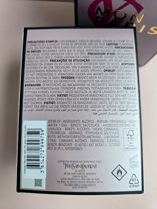 Parfum 90ml Yves Saint Laurent Mon Paris EDP Intensément, din magazin