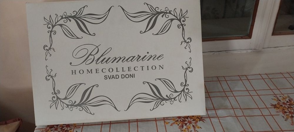 Спальный комплект