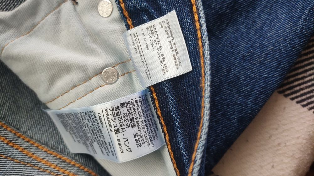 Дънки Levi Strauss 505