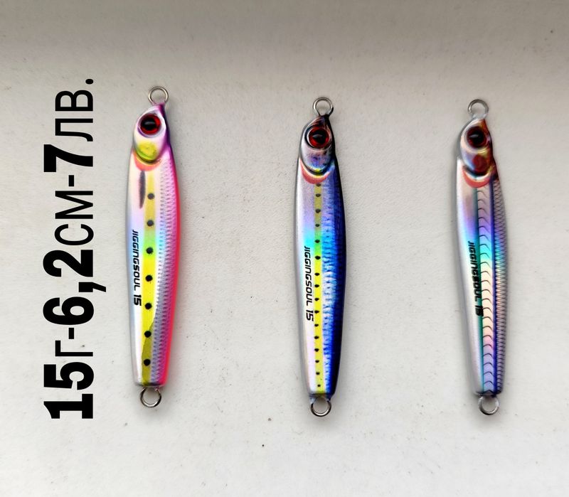 Пилкери за зарган