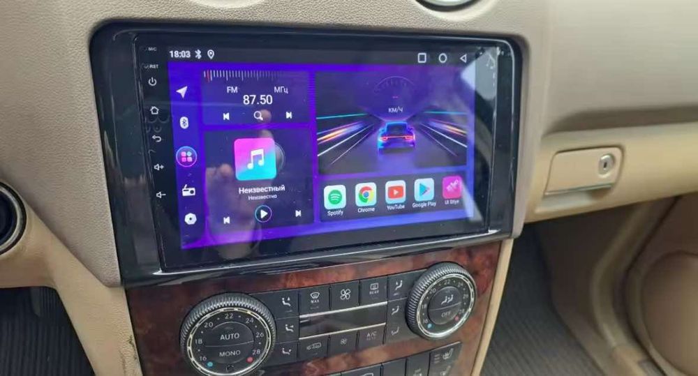 Мултимедия Android 13 за Mercedes ML W164 / GL W164