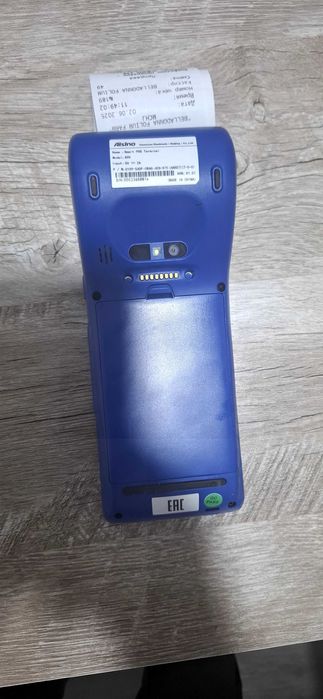 Tirmenal A90 kassa aparat