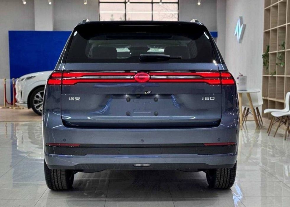 GAC Другая 2026 — 5