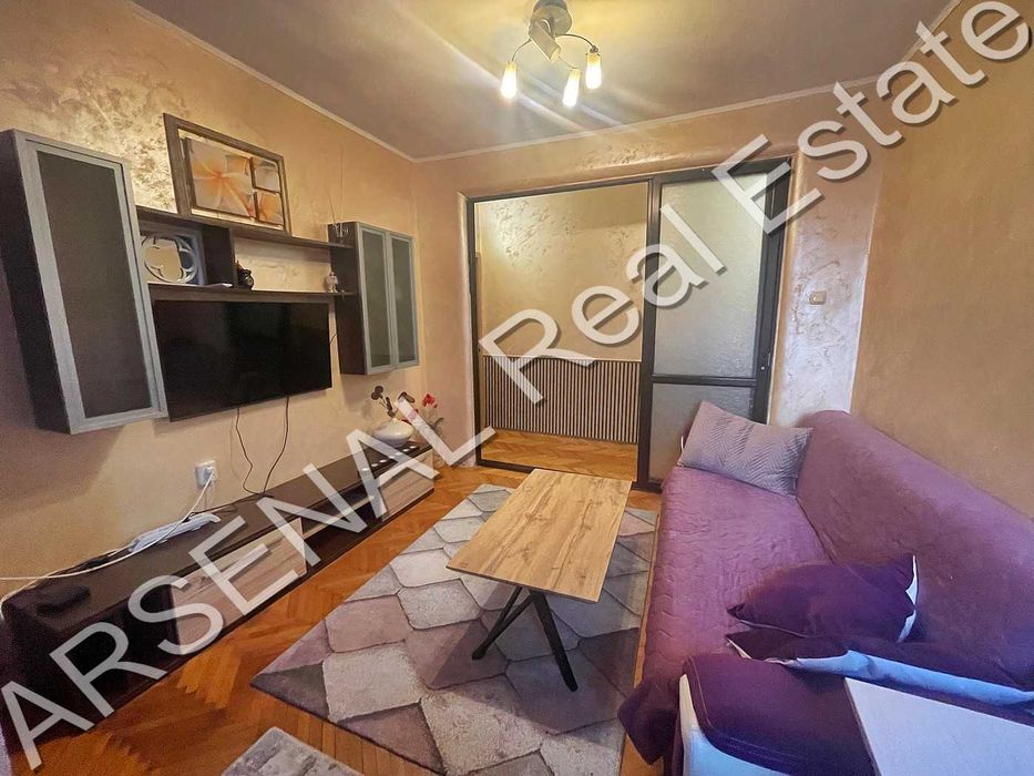 Двустаен апартамент под наем, Център