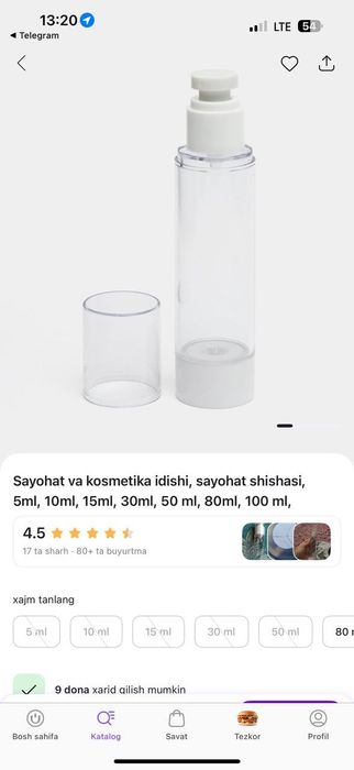 Продаю стеклянный флаконы