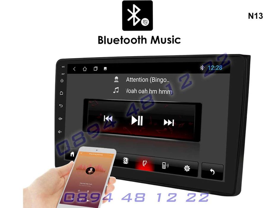 ANDROID 11 Мултимедия 9.8 Инча GPS Навигация Радио AUDI A4 B6 B7 01-07