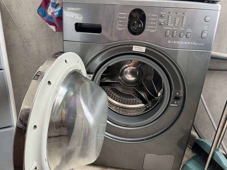 Стиральная машина