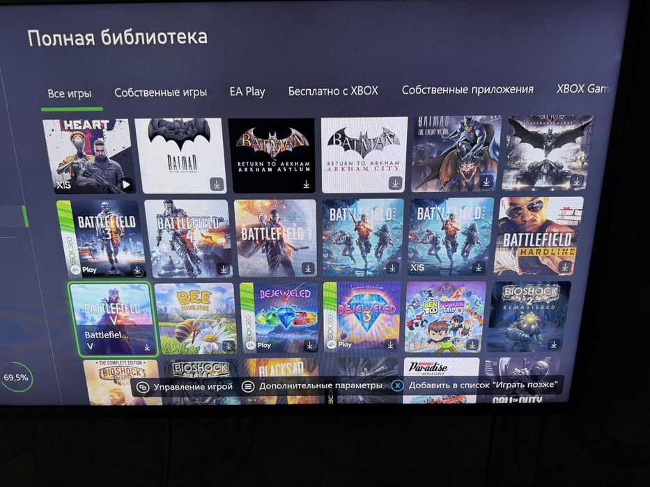 Xbox Series X 1ТБ
