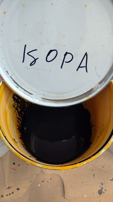 Краска б/у свет красный чёрный золотой синий смешанный понтон