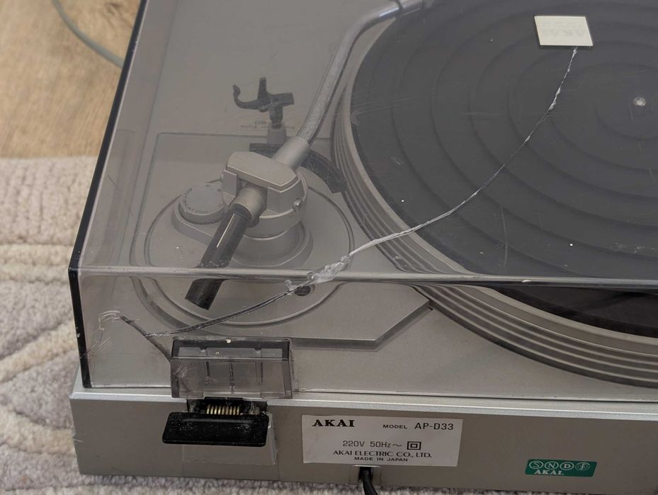 Vand D33, Urgent 170 RON