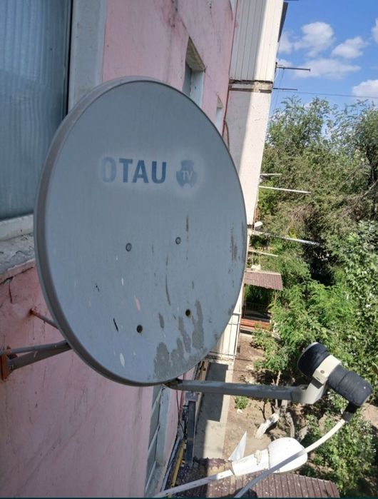 Продаётся спутн тарелка ОТАУ