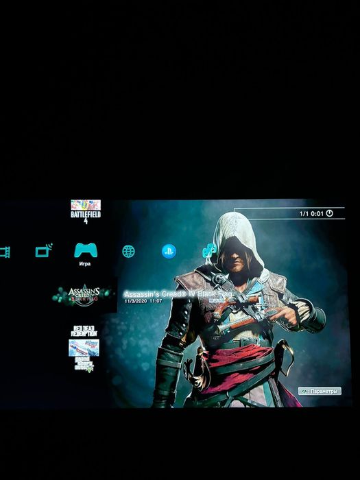 Обменяю PS3 непрошитая