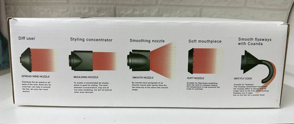 Фен Дайсон Dayson