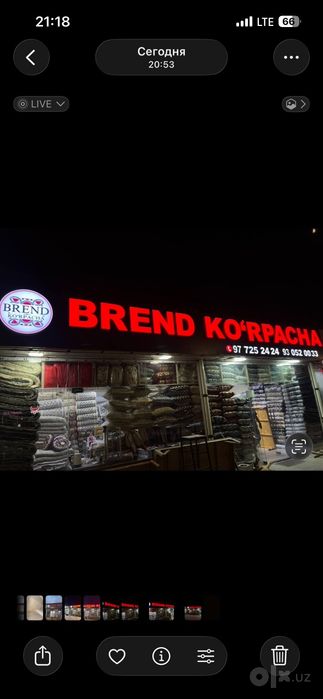 Наружная реклама tashqi reklama xizmati