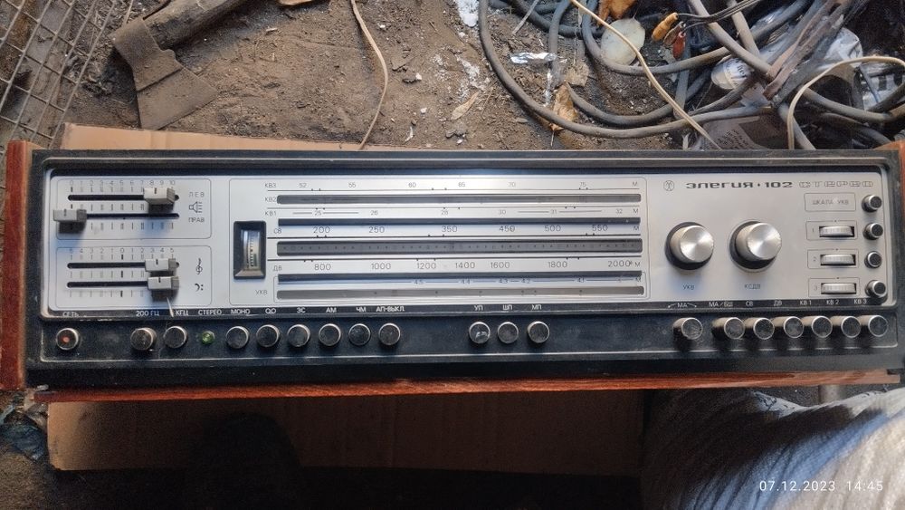 Продам элегия проигрыватель комплект