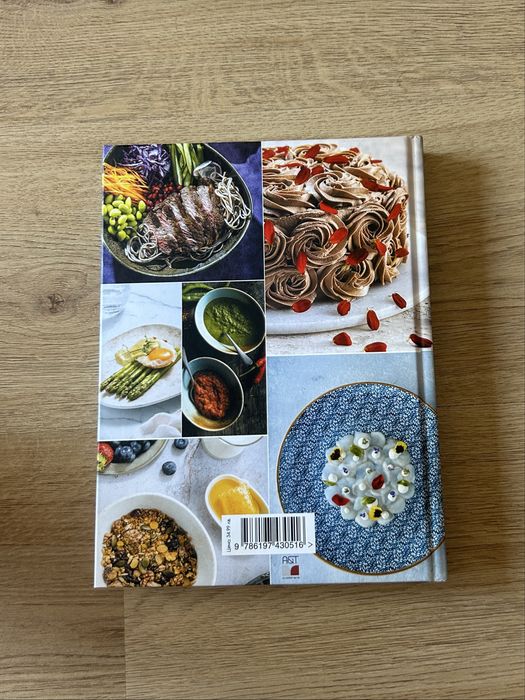 Кулинарна книга Силвена Роу