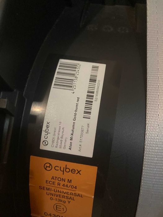 Столче / кошница за кола Cybex Aton M