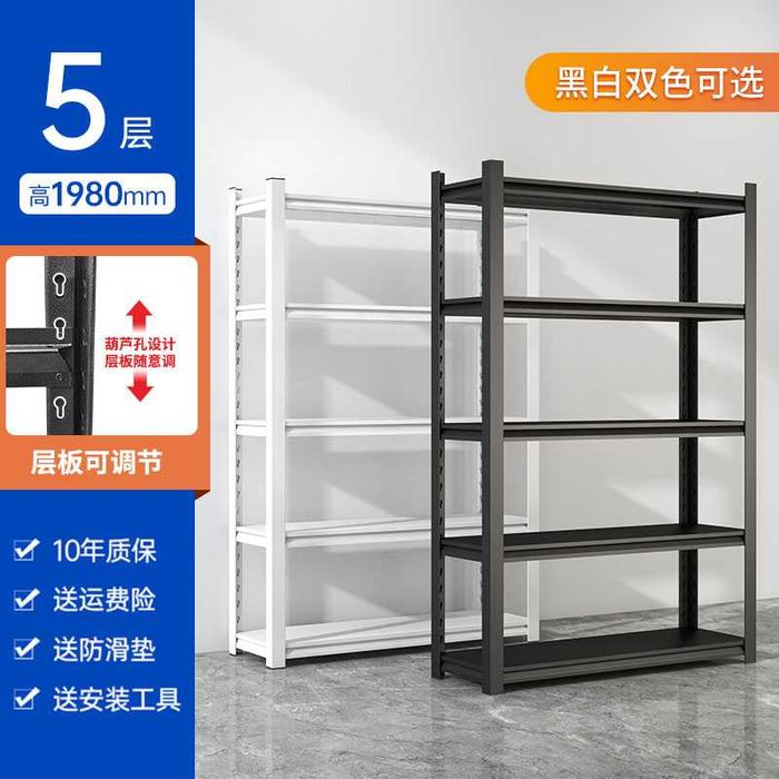 Мустаҳкам металл шкафлар меҳмонхонада сақлаш учун