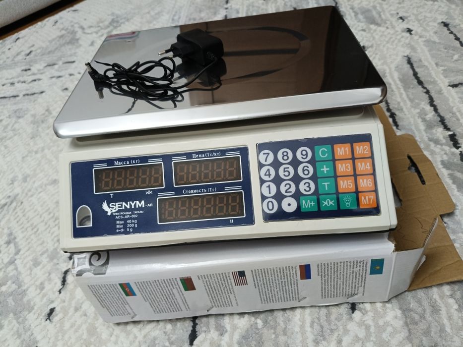 Торговые весы новые