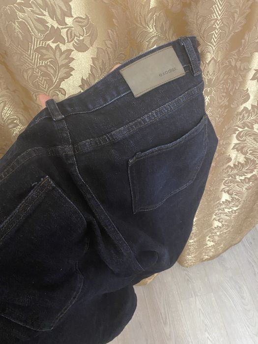 Джинсы мужские темно синие