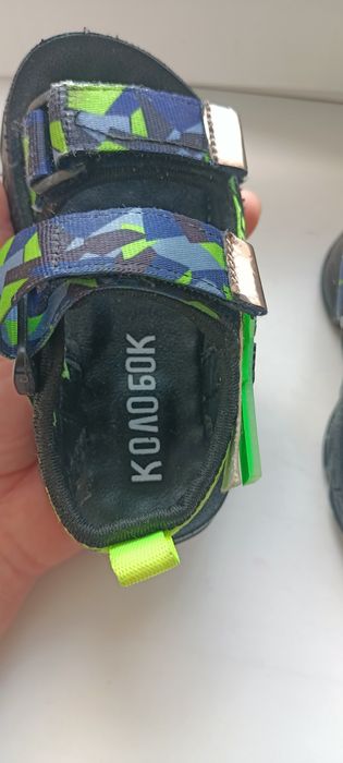 Срочно продам!!!