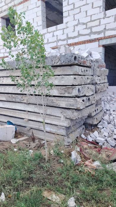 Продам плиты перекрытия