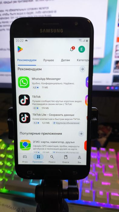 Samsung Galaxy J3 (2017)