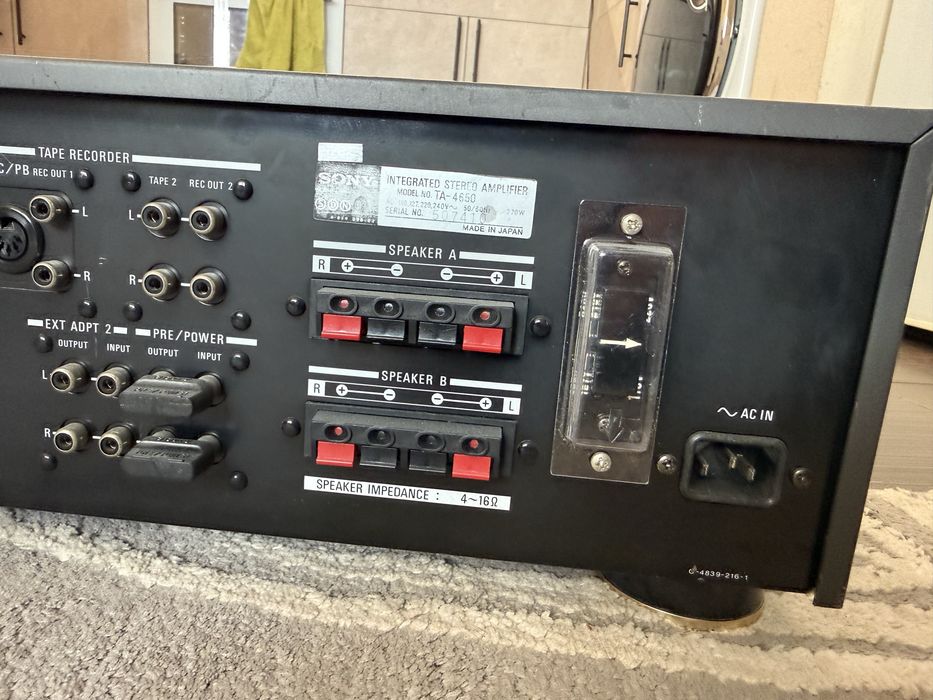 Sony TA-4650 Качествен стерео усилвател