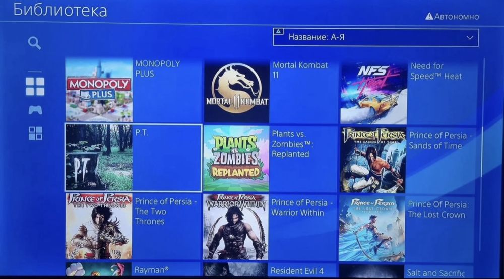 Sony PlayStation 4 FAT 1TB Прошитая
