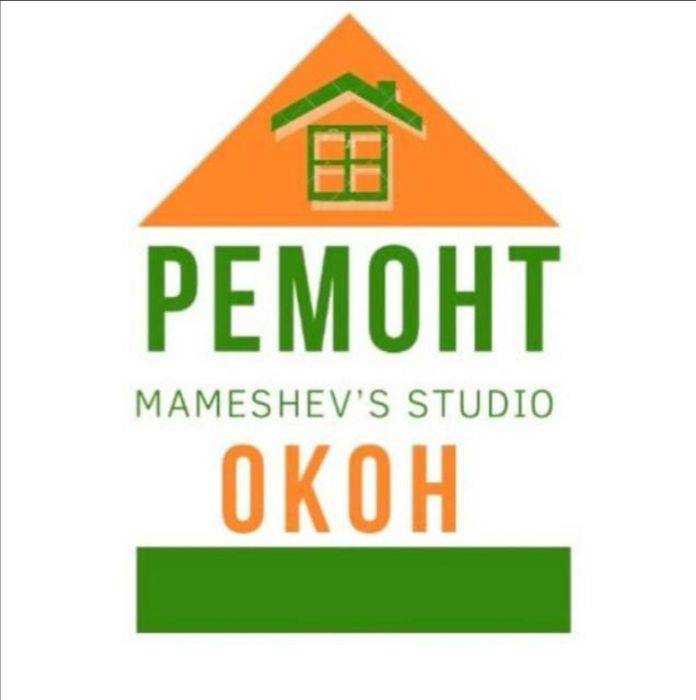 Ремонт окон уплотнители регулировка окон