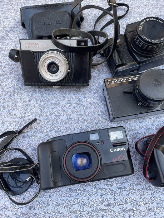 Aparate de fotografiat vechi