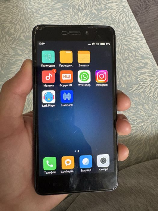 Xiaomi Redmi 4A