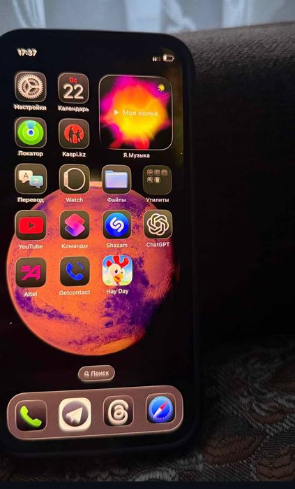 Продам Apple IPhone 12