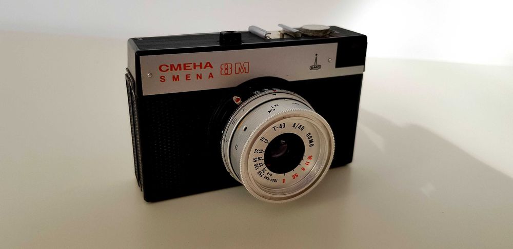 Aparat foto CMEHA SMENA 8M vintaje/colectie