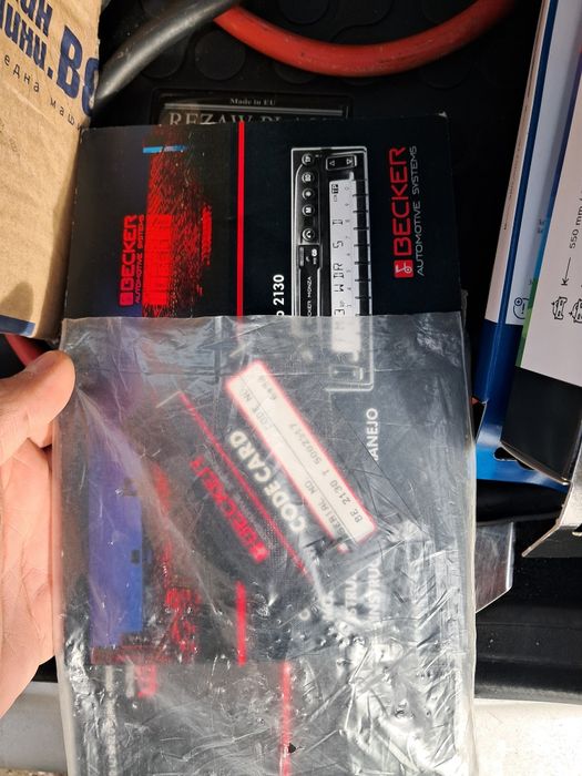 BECKER оригинално радио касетка за W201 W124 W126 W123 пълен комплект