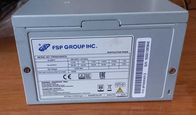 блок питания fsp500