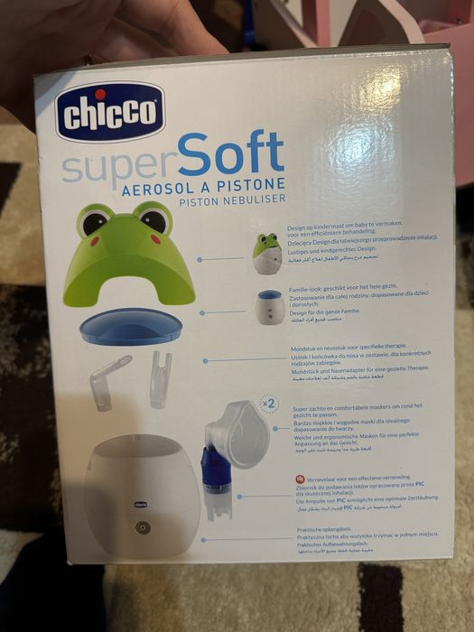 Nebulizator Chicco SuperSoft