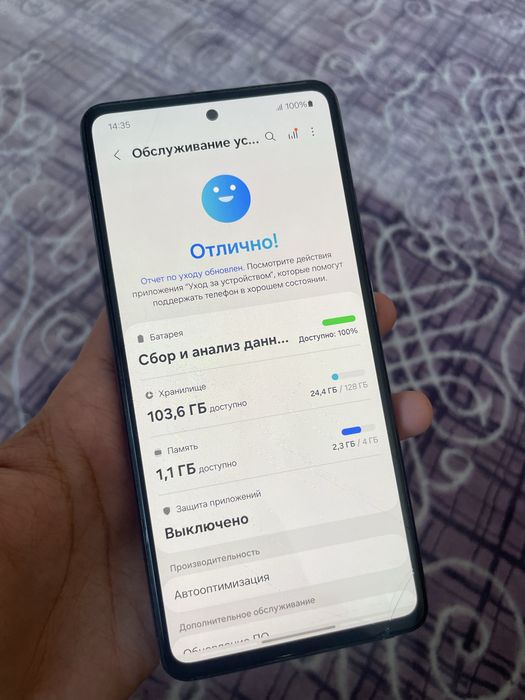 Samsung A52 / Самсунг А52 128гб