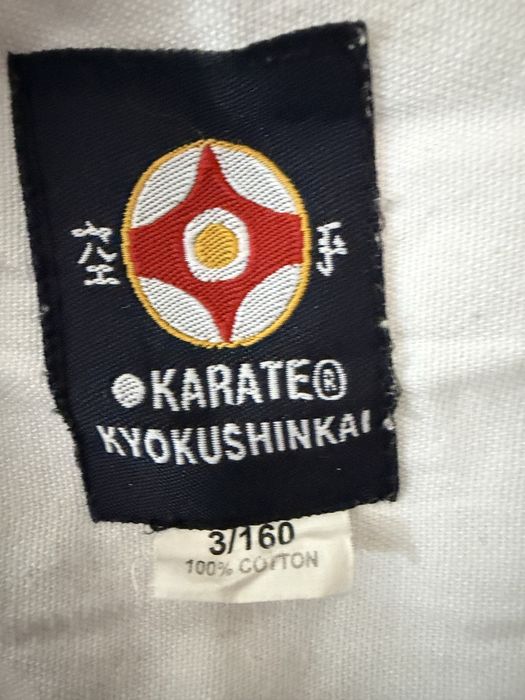 Одежда для карате