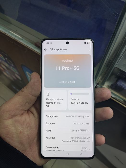 Realme 11 pro plus 5g