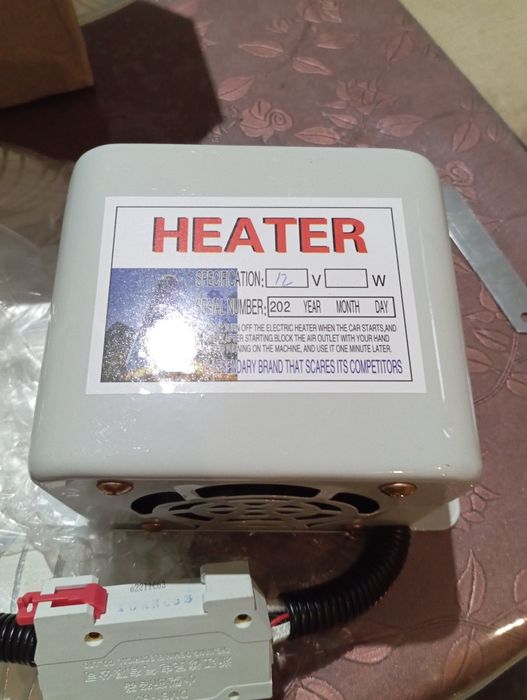 Автономка на 12 вольт