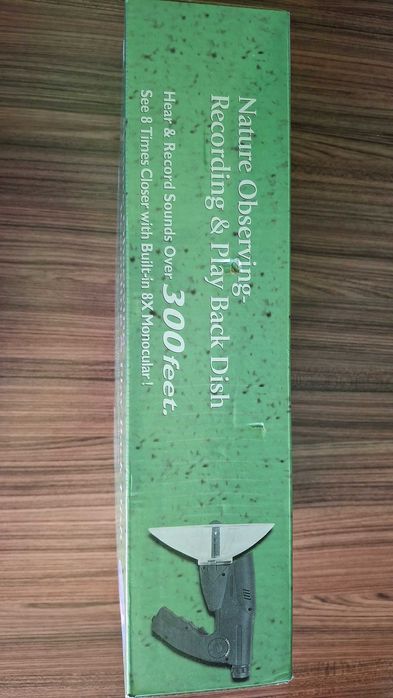 Уред за слушане на птици и далечни разстояния