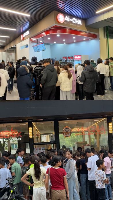 Готовый бизнес Ai-CHA | 2 действующих филиала (Арбат + Dala Mall)
