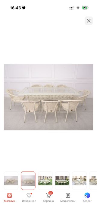 Комплект Samruk Mebel 9 в 1