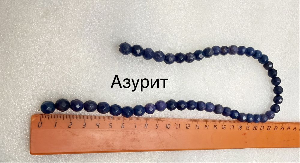 Брелоки, кулоны, бусы и браслеты